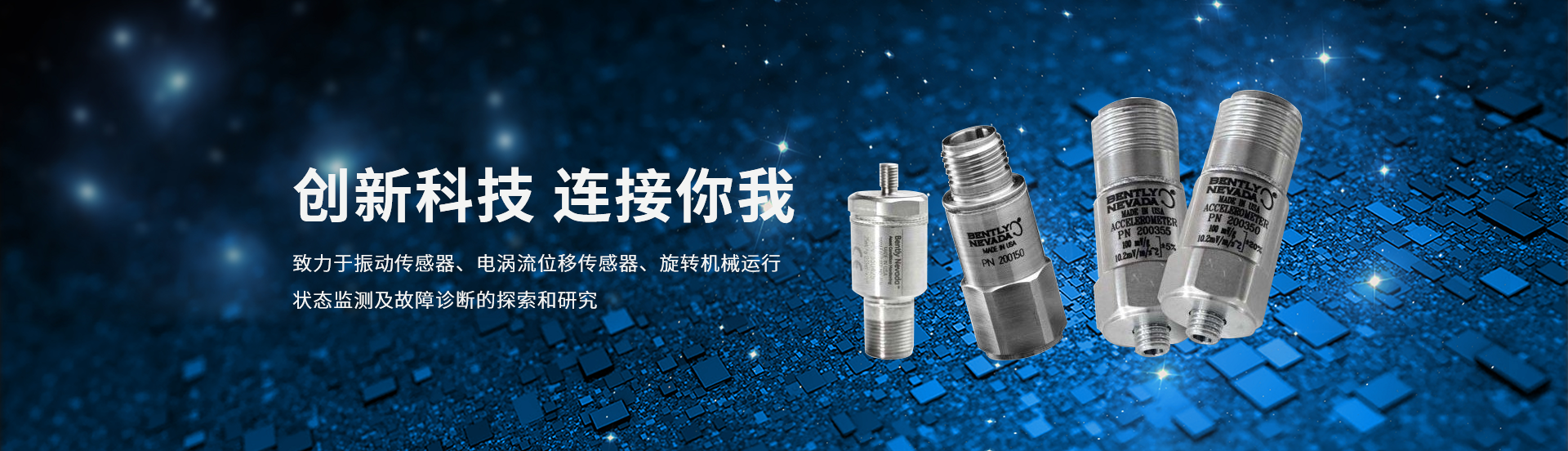 第二張